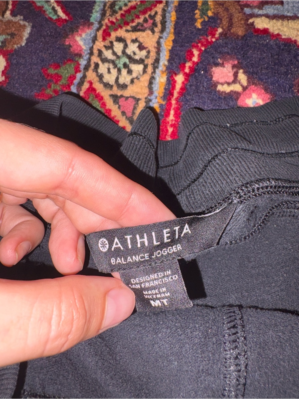 Everyday Balance Jogger - Picture 4 of 4